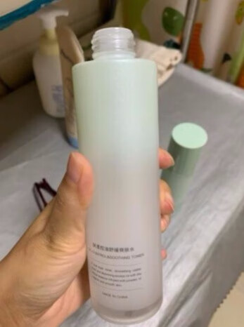 想要修复可怕的小红脸？肤漾为你温柔呵护-JinMo之家