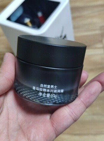 自然堂男士冰川滋润霜评测：击溃干燥粗糙，强势补水保湿的第4张示图