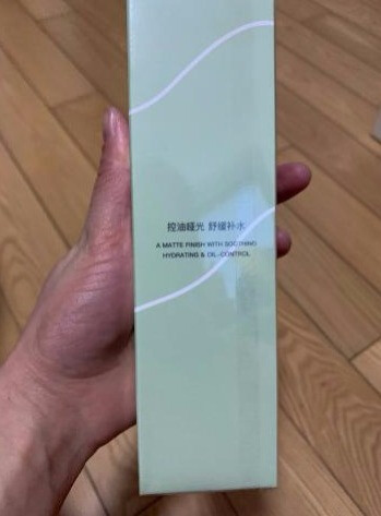 想要修复可怕的小红脸？肤漾为你温柔呵护的第3张示图