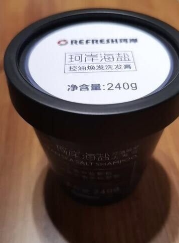 珂岸海盐洗发水测评:海盐成分,给发质带来呵护-JinMo之家