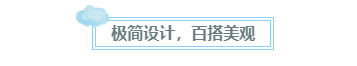 美的烘焙智能煲测评,精致饮食的厨房神器!-JinMo之家