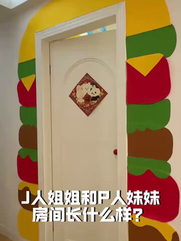 内容封面