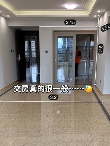 内容封面