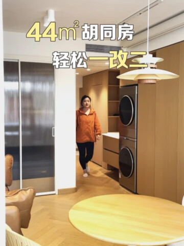 内容封面