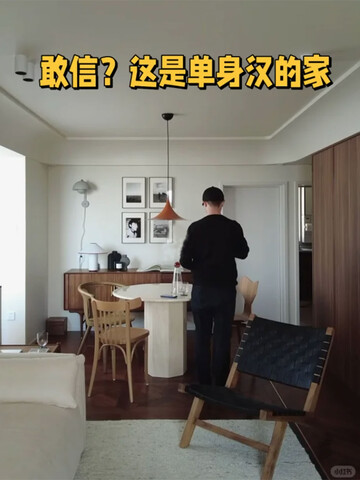 内容封面