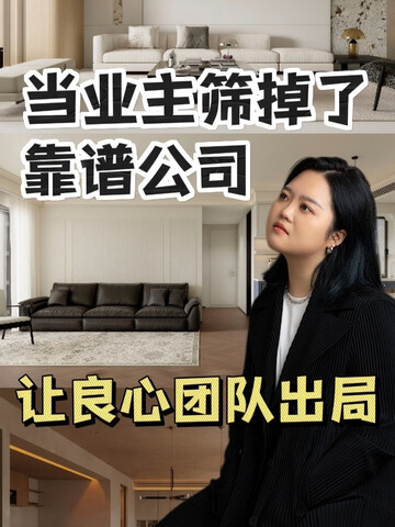 内容封面