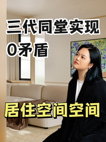 内容封面