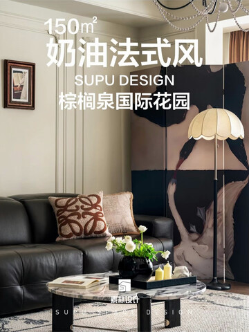 内容封面