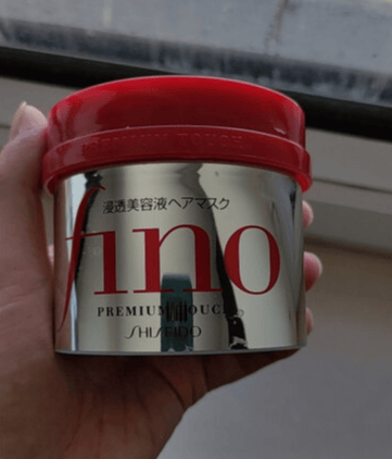 芬浓浸透润美容液护发膜，发膜界治“愈”系红宝瓶-JinMo之家