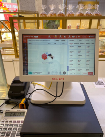 智能代替人工，京东支付单屏收银机更流畅不出错！-JinMo之家