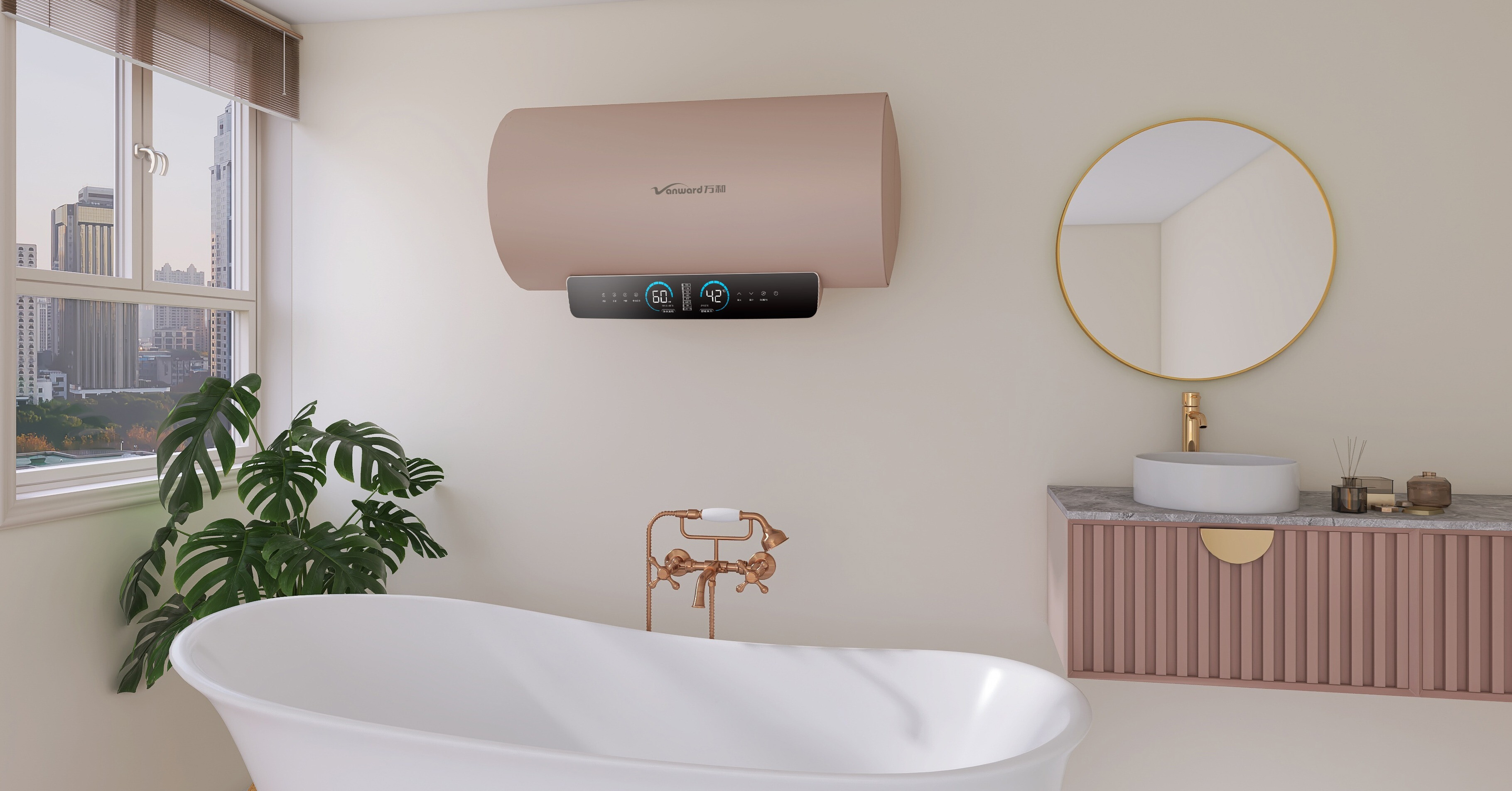 新房装修家电怎么选?认准万和品牌就对了-JinMo之家