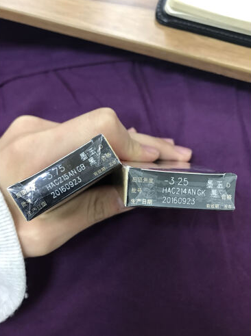 如何让你拥有一双明亮的大眼睛？选它就OK-JinMo之家