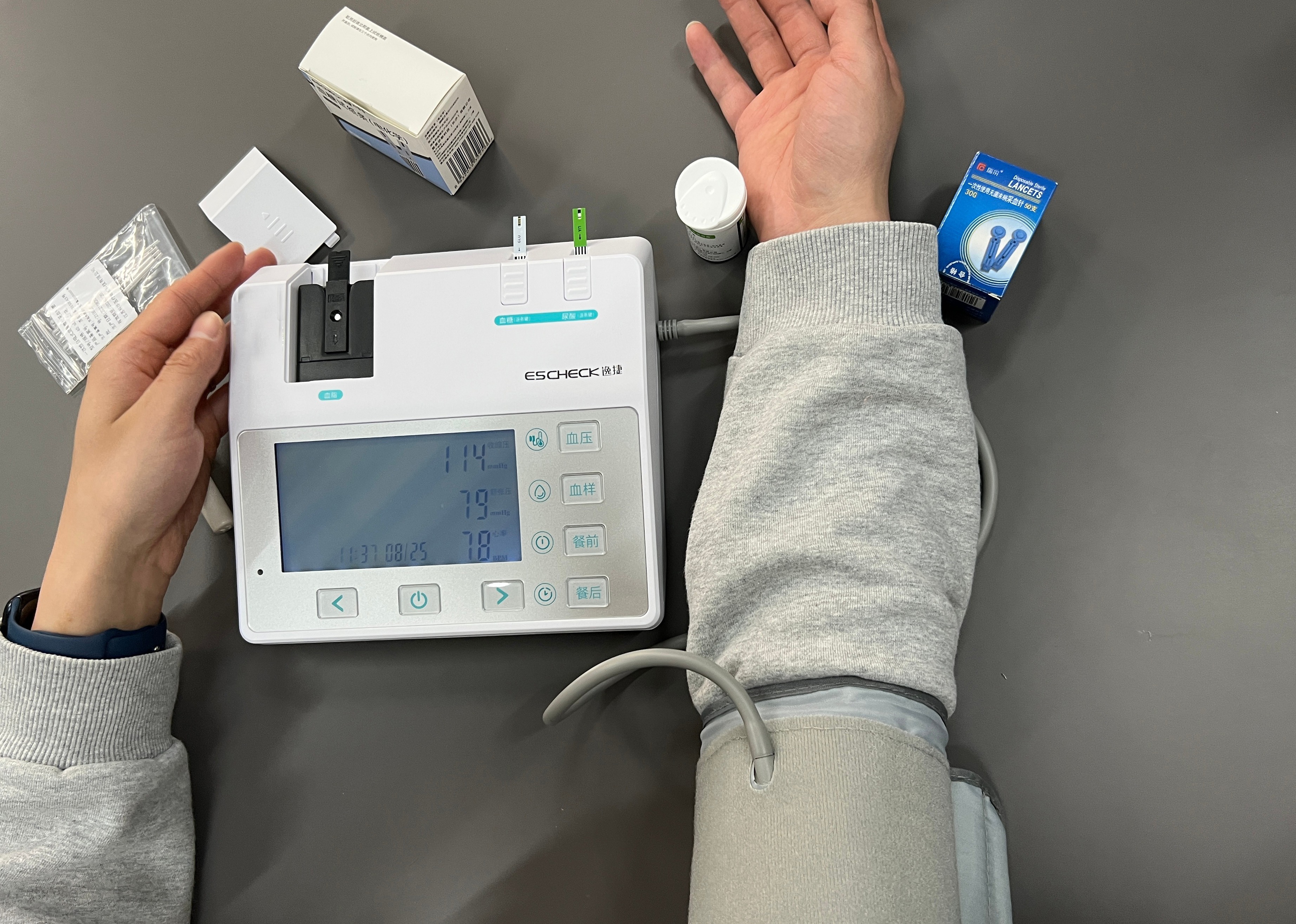 血糖尿酸血脂血压测试仪评测：亲自体验是送父母的优选好物的第3张示图