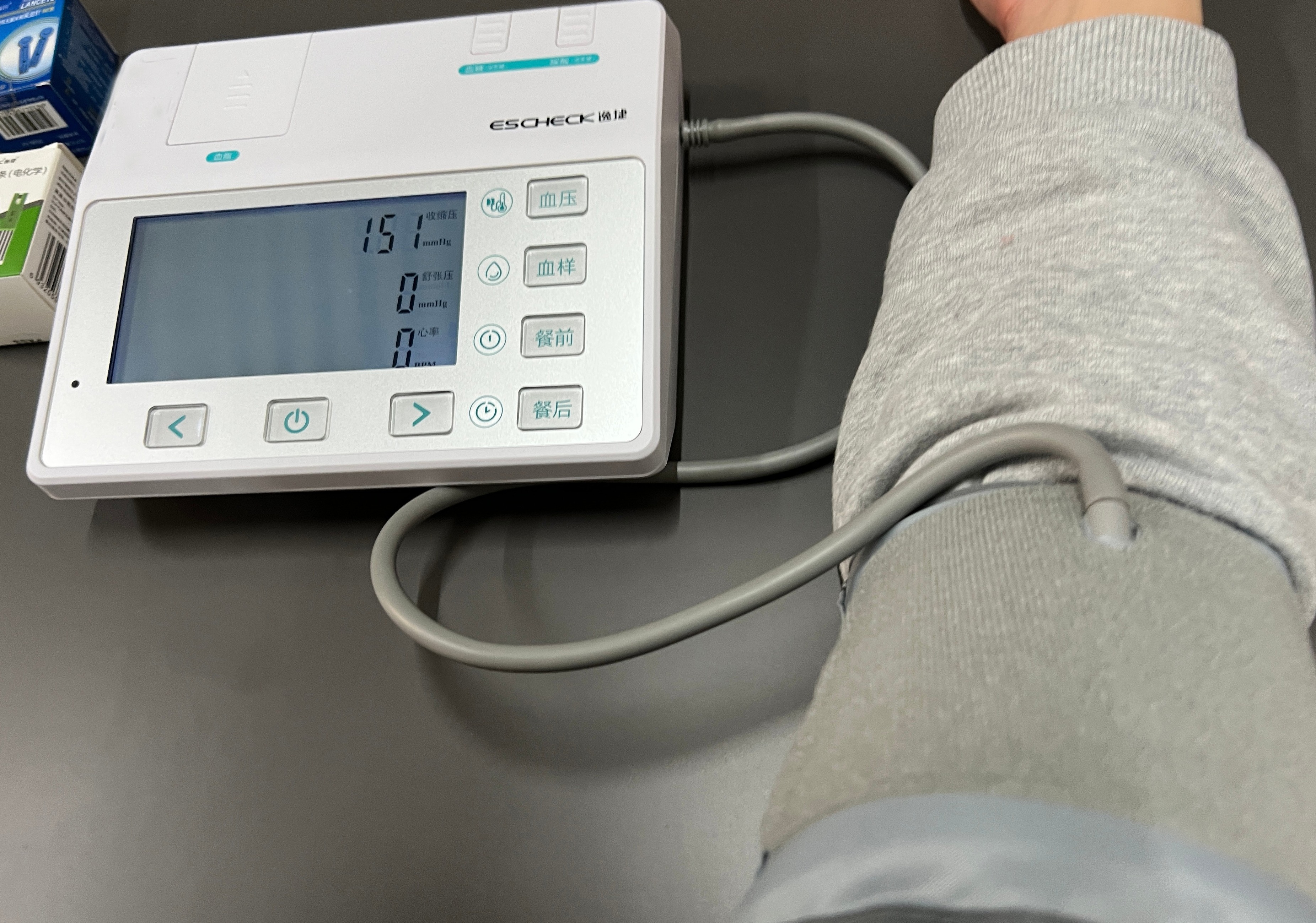 血糖尿酸血脂血压测试仪评测：亲自体验是送父母的优选好物的第5张示图
