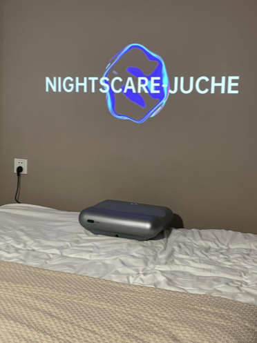 坚果智慧墙评测：陪伴模式强势上线，居家生活多姿多彩的第3张示图