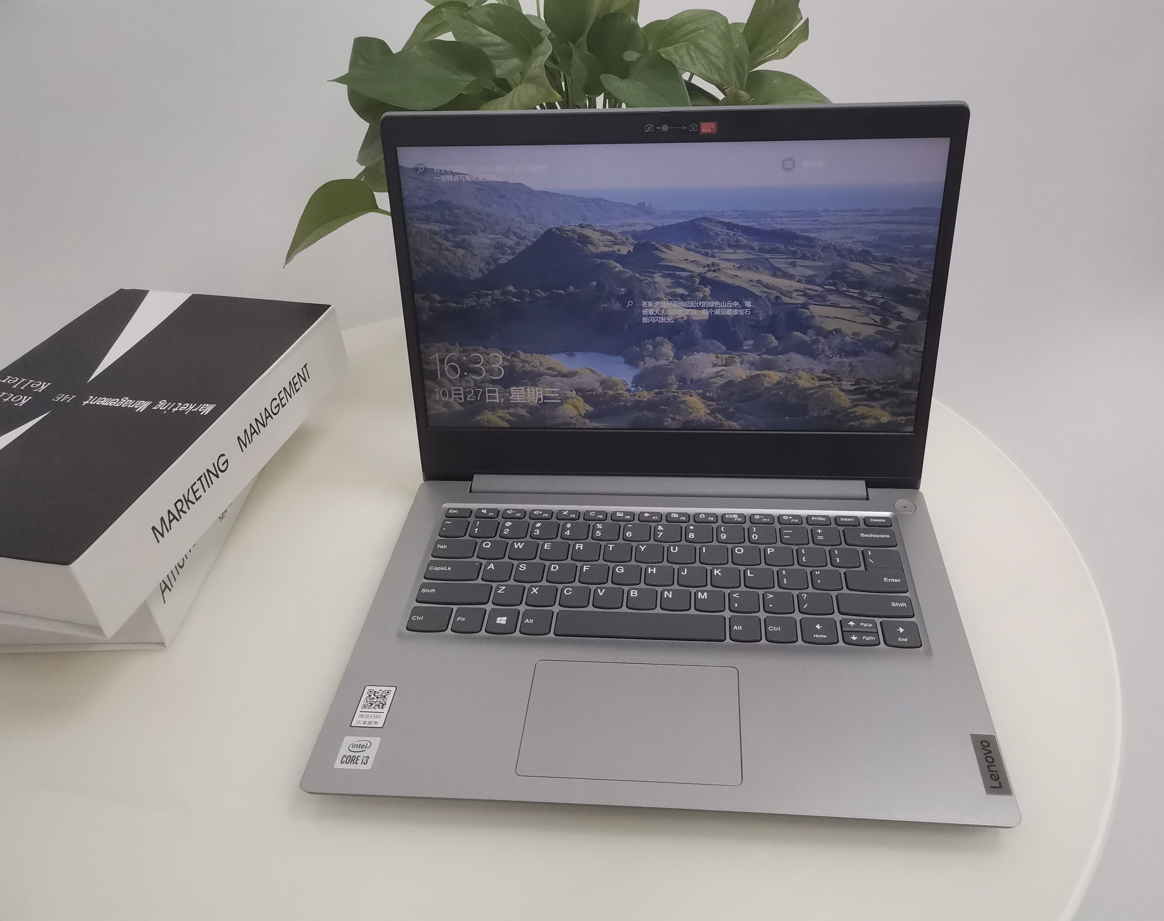 高性价比轻薄本推荐,学生党盲入联想ideaPad14s的第2张示图 高性价比轻薄本推荐,学生党盲入联想ideaPad14s的第2张示图