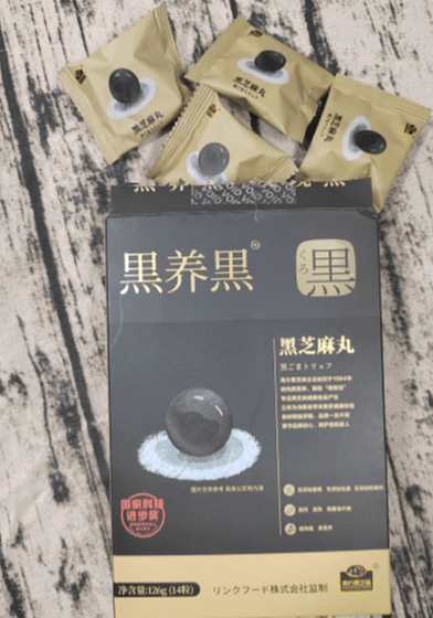 营养美味的零食，就选南方黑芝麻丸-JinMo之家
