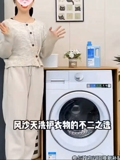 强力去污，深入衣物纤维，让油渍、笔渍无处藏身。