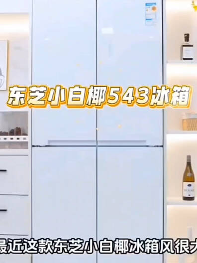 超薄零嵌设计，不仅节省空间，还让厨房整洁有序