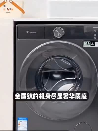 国际羊毛绿标认证，呵护每一件羊绒衣，真的很贴心！