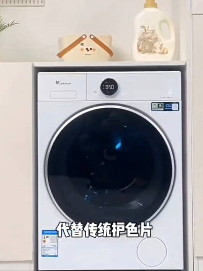 自从换了小蓝鲸，简直是给我的生活带来了质的飞跃！