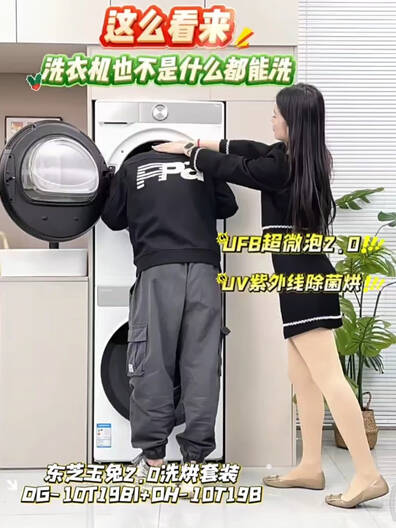 每天早上起床，一打开门，都是香香软软的衣服在等着我！