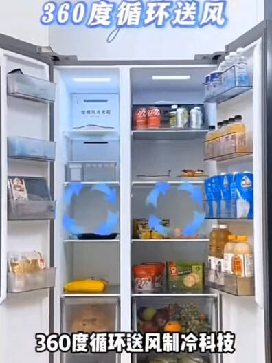 冷冻速度快到没朋友，冻出来的食材口感依旧鲜嫩!