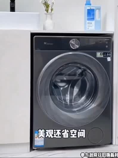 内置多种洗涤程序，满足各种衣物洗涤需求呦！