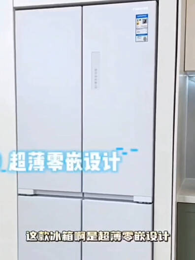 独立双循环，食物不会串味，简直是处女座福音呦！