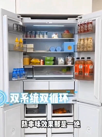根据食材的不同，设置不同的温度，保证食物的新鲜度。