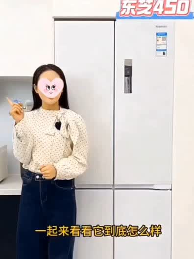 自从家里换了东芝白珍珠冰箱，食材新鲜度大提升