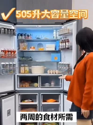 想想每天回到家，冰箱里都是满满的温馨和便利，真的很开心