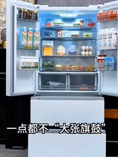 冷藏室和冷冻室完美分割，再也不用担心食材串味啦！