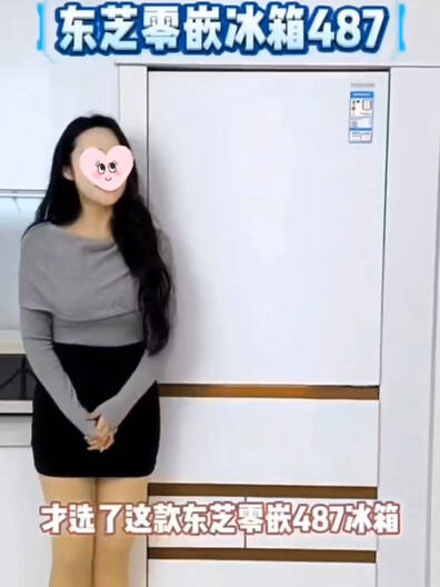 冰箱内部设计合理，分类储鲜，再也不怕食物串味啦