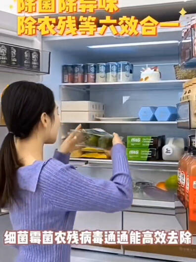 东芝549冰箱，我的厨房小卫士，快来跟我一起来看看吧！