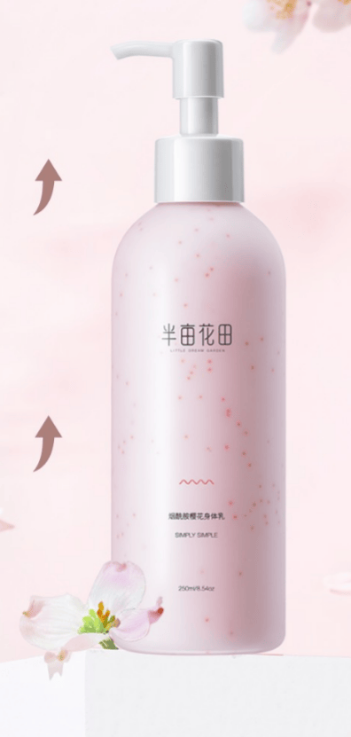 让我们一起好好的护肤起来吧,一起美丽-JinMo之家