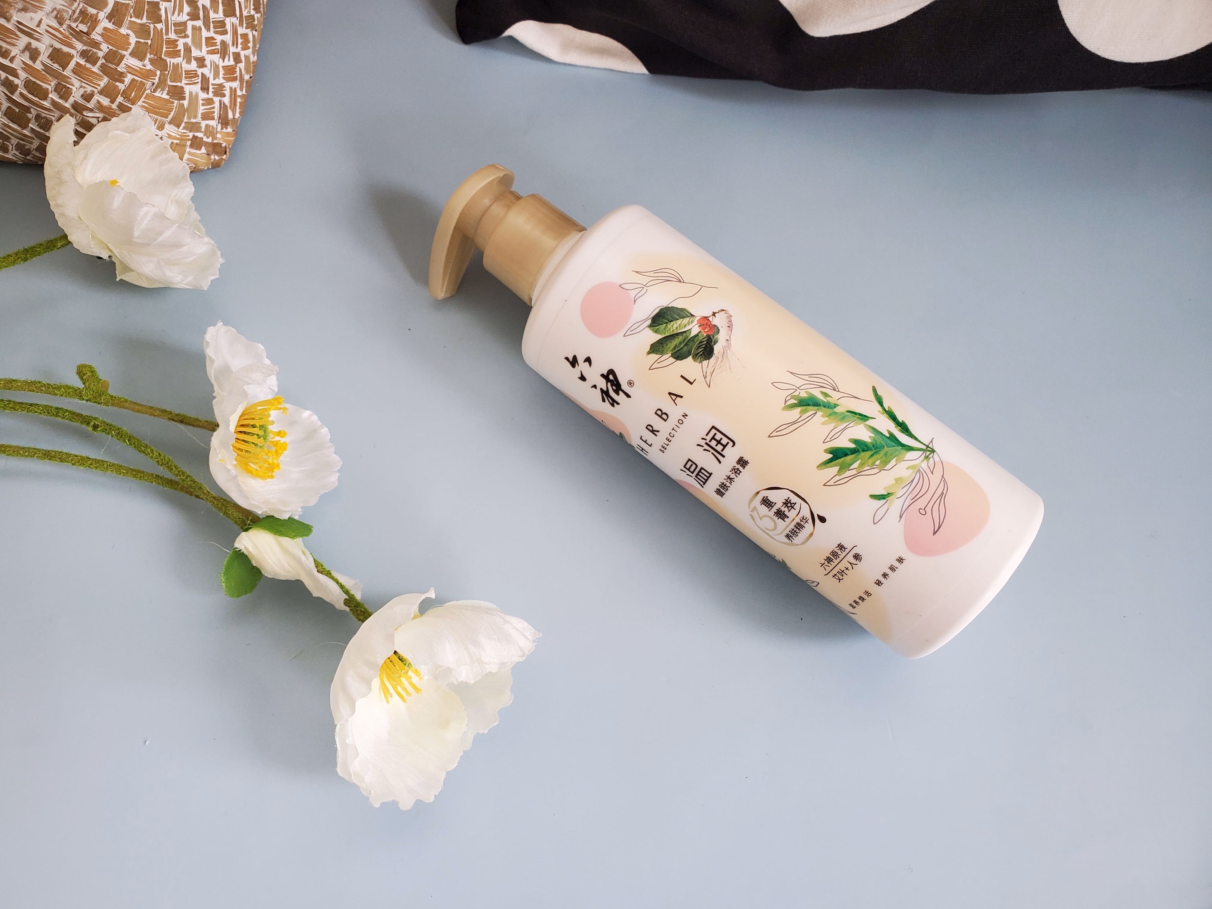 相见恨晚的浴室好物：六神温润菁萃沐浴露！-JinMo之家