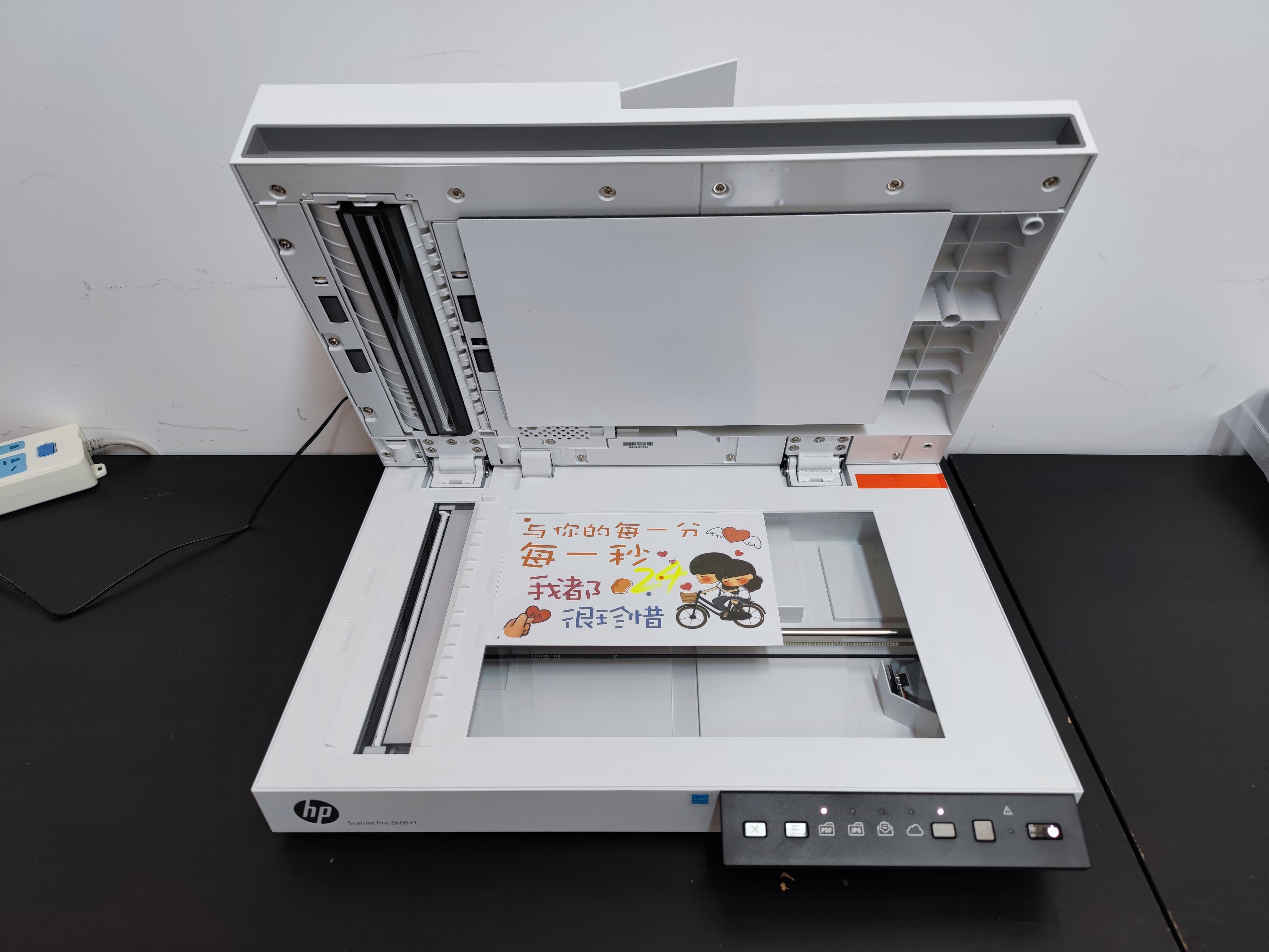 全自动高效扫描,这才是真正的实力派!的第2张示图 全自动高效扫描,这才是真正的实力派!的第2张示图