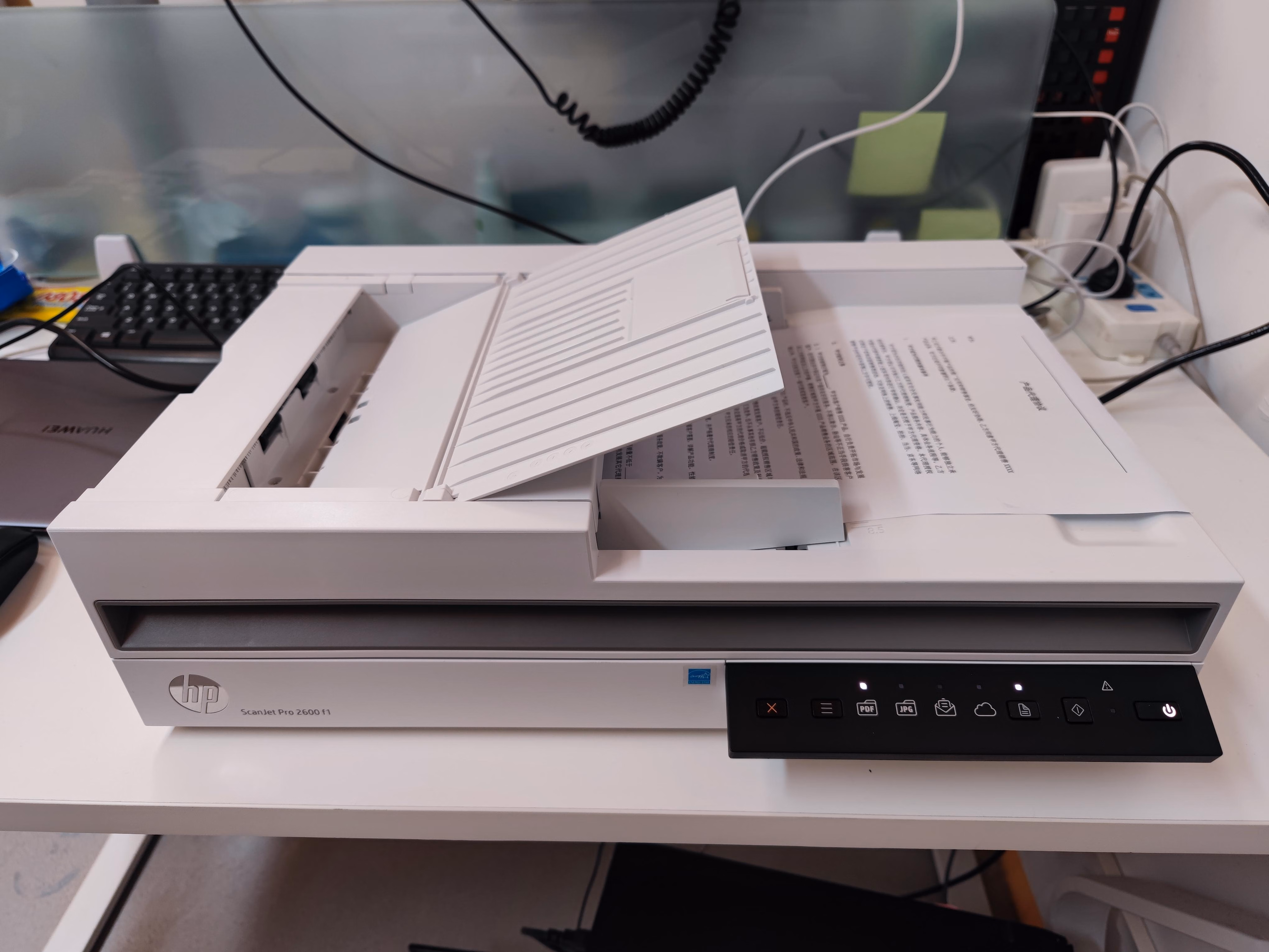 全自动高效扫描,这才是真正的实力派!-JinMo之家