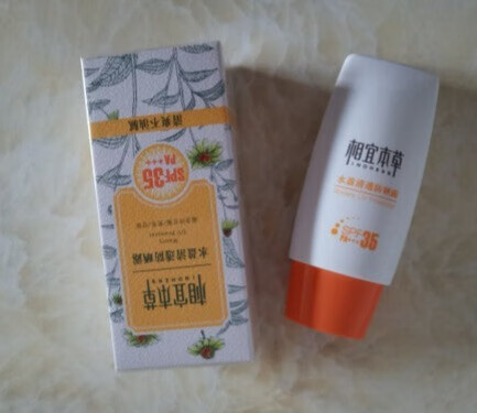 早春防晒好物分享，相宜本草防晒露撑起肌肤保护伞-JinMo之家