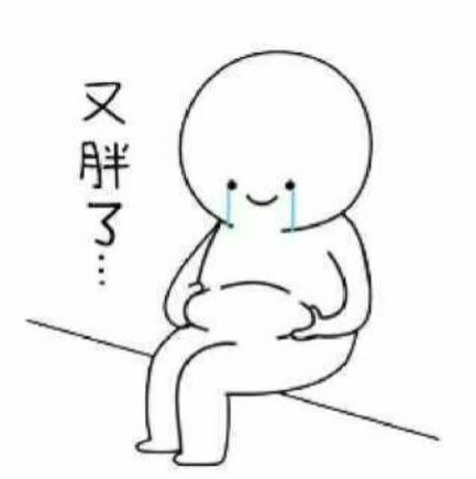 变瘦第一步找准肥胖的原因,体脂秤让你快速了解自己身体。-JinMo之家