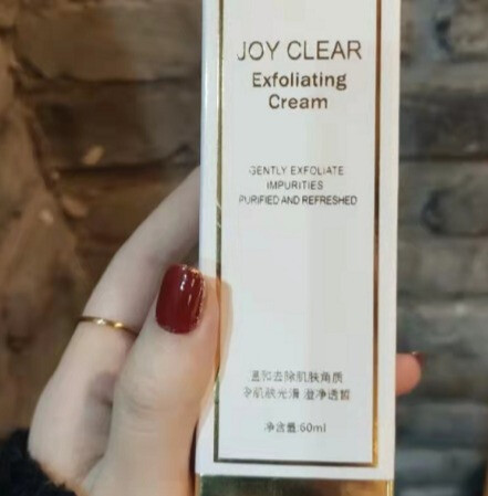 力推毛戈平去角质面霜!温和去角质绝绝子的第1张示图 力推毛戈平去角质面霜!温和去角质绝绝子的第1张示图