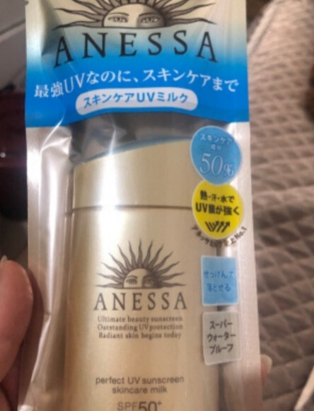 让肌肤远离紫外线入侵，赶快入手安热沙防晒霜-JinMo之家