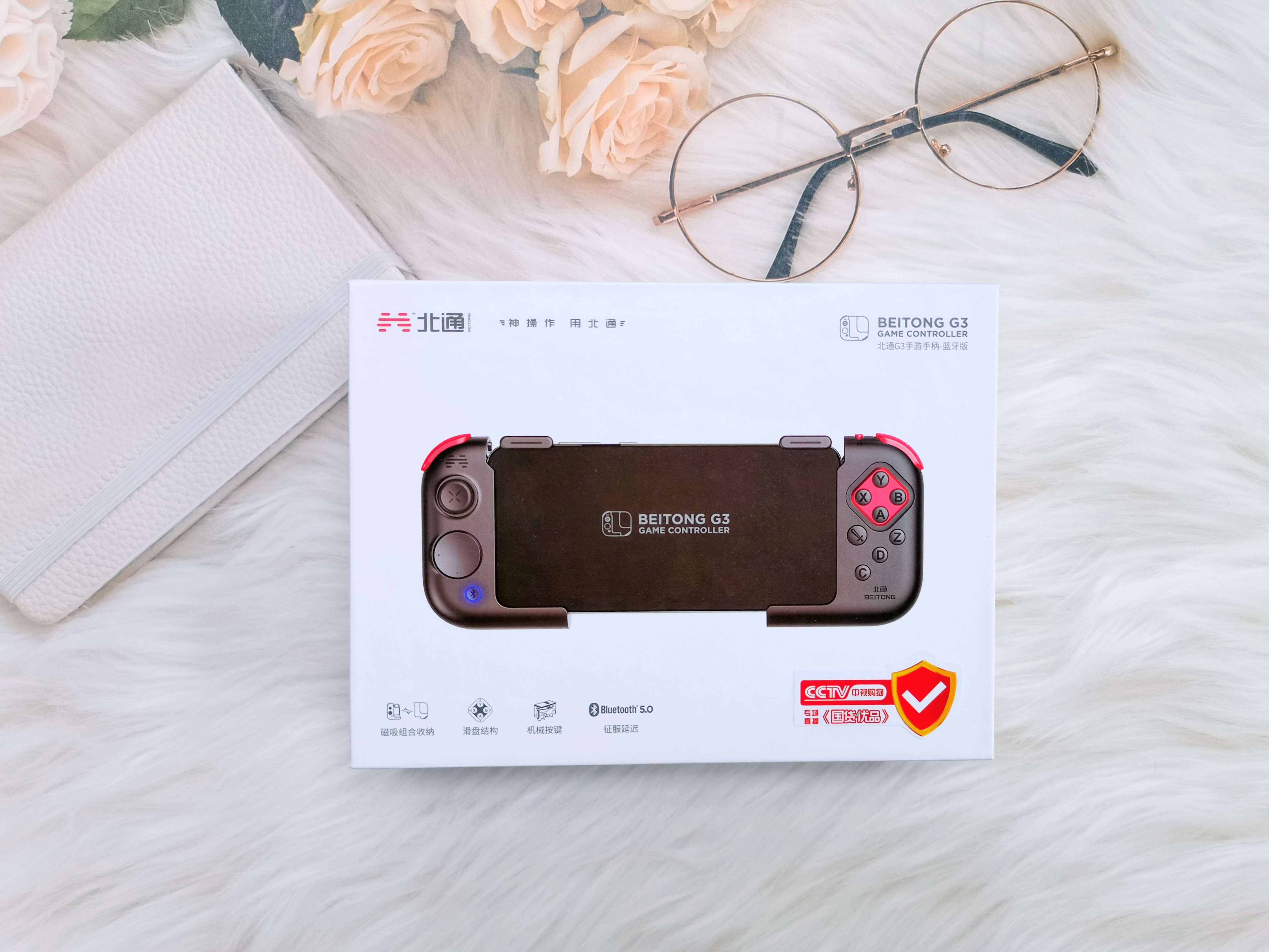 北通G3手游手柄使用评测，可自定义一键施放大招-JinMo之家