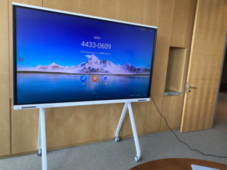 华为落地支架会议平板测评：防蓝光更舒心，无线投屏更自由-JinMo之家