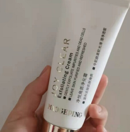 力推毛戈平去角质面霜!温和去角质绝绝子的第2张示图 力推毛戈平去角质面霜!温和去角质绝绝子的第2张示图