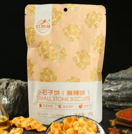 李佳琦种草的零食，卖得很火却不贵，一定要尝尝！-JinMo之家