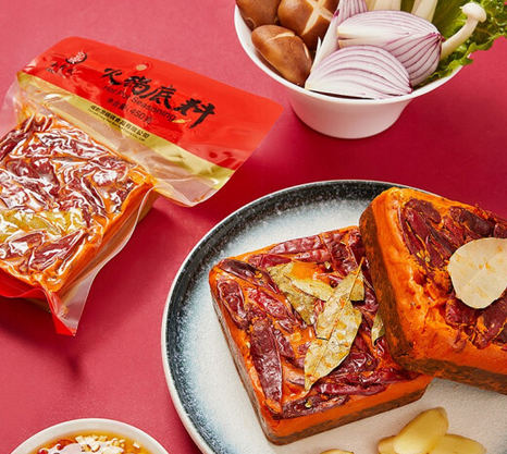 唤醒活力尽享美味,小龙坎牛油火锅底料的第2张示图 唤醒活力尽享美味,小龙坎牛油火锅底料的第2张示图