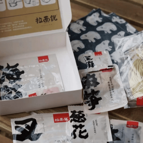 懒人早餐日式豚骨拉面，嗦面太快乐了-JinMo之家