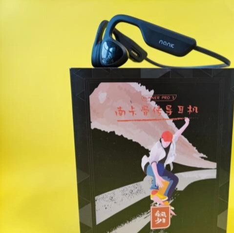 南卡Runner Pro2骨传导耳机为运动者量身打造-JinMo之家